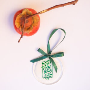 ornament 2